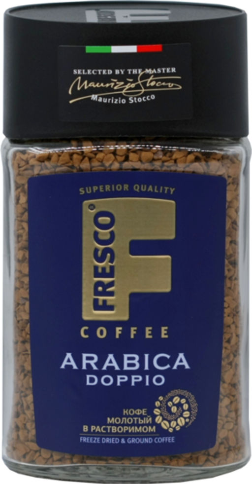 Fresco. Doppio 100 гр. стекл.банка РОССИЯ