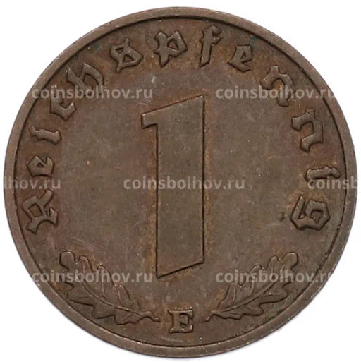 Монета 1 рейхспфенниг 1938 года E Германия