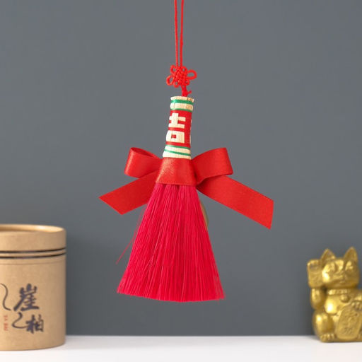 Подвеска "Талисман. Веник красный с колокольчиком" 18 см