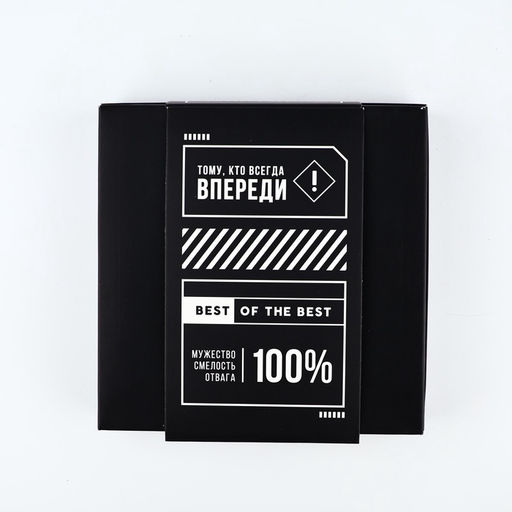Подарочный набор Набор мужика, фляжка 240 мл, стопки 30 мл ? 2 шт., воронка