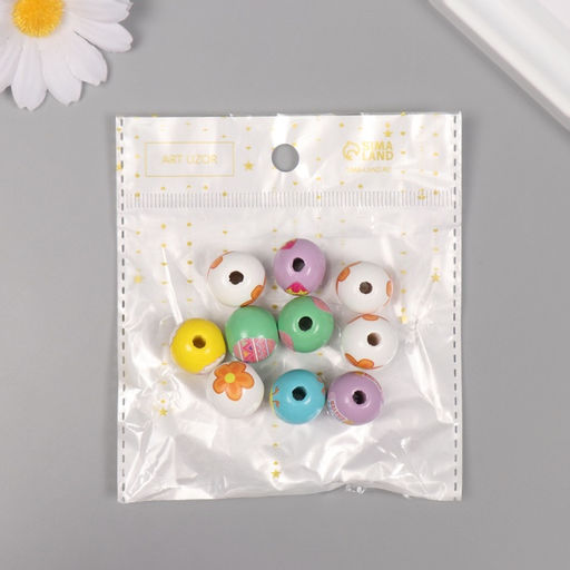 Бусины для творчества дерево Пасха, набор 10 шт., 1.6?1.6?1.6 см