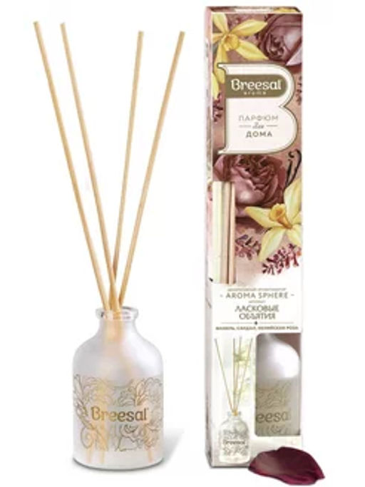 Breesal Ароматический диффузор Aroma Sphere Ласковые объятия 40 мл