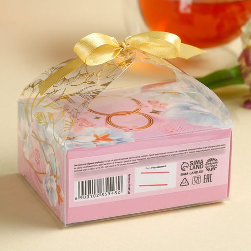 Чай подарочный чёрный С 8 Марта вкус: клубника, 50 г - Фабрика счастья фото 8