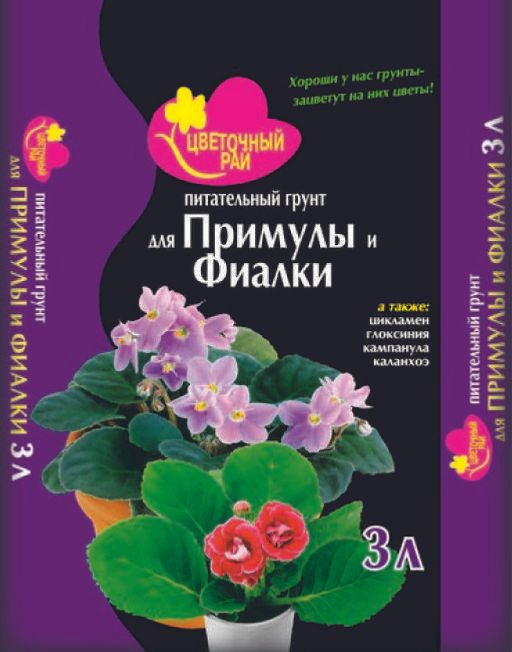 БХЗ Цветочный рай Грунт Примулы и Фиалки 3 л (6 шт./упак.)