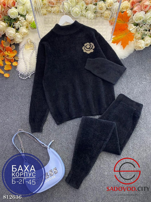 Костюм женский кофта и штаны - Bruno фото 5