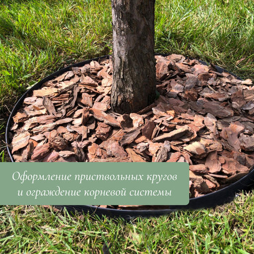 Лента бордюрная, 10 см×10 м, толщина 1 мм, пластиковая, коричневая, KANTA