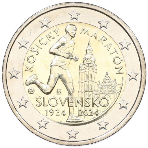 2 евро 2024 года Словакия 100 лет Кошицкому марафону