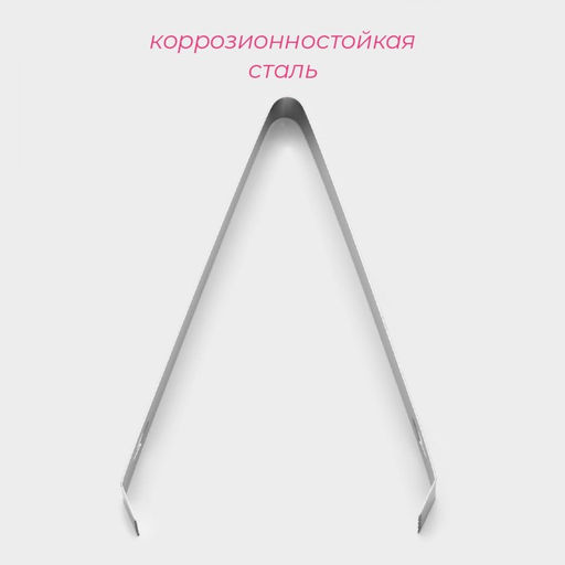 Щипцы для удаления костей Доляна, 16×1.8 см, нержавеющая сталь, серебристые