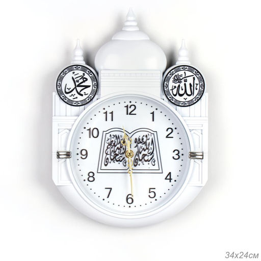 Часы настенные Мусульманские 34х24 см / 2580MW /уп 30/белые - Галеонтрейд фото 2