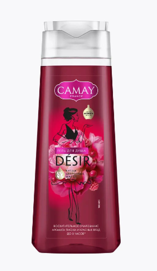 КАМЕЙ гель д/душа 250мл Восхитительное очарование