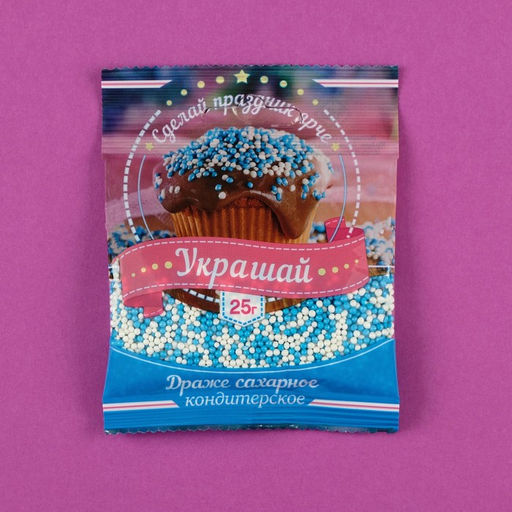 Цена за 3 шт. Посыпка кондитерская с мягким центром Бисер бело-голубая, 25 г - Кондимир фото 2