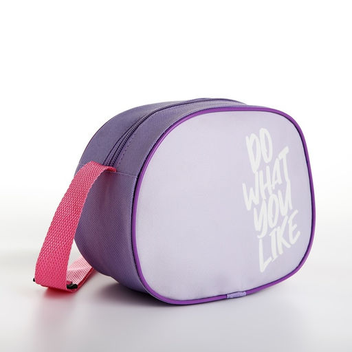Сумка детская через плечо Do what you like, 22*16 см - NAZAMOK KIDS фото 2