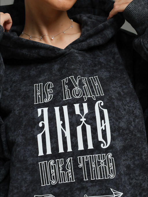 Яхонт худи женское (серый варенка) - Lovetex фото 7