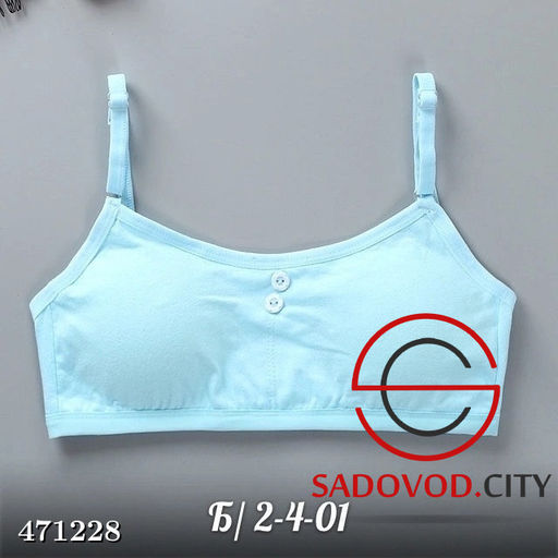 Топ - Bruno фото 5