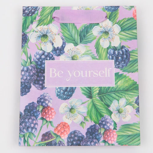 Пакет ламинированный Будь собой, радужная голография, S 12 х 15 х 5,5 см - Дарите счастье фото 6