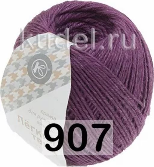 ЛЕГКИЙ ТВИД - Пнк им.кирова фото 3