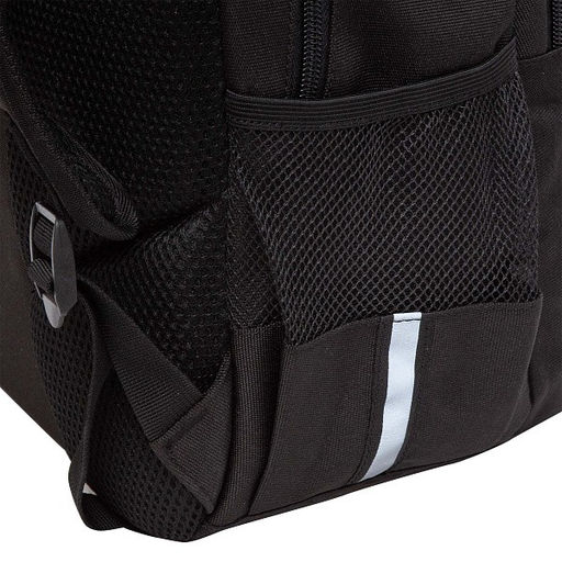 RB-554-3 Рюкзак школьный - Grizzly фото 39