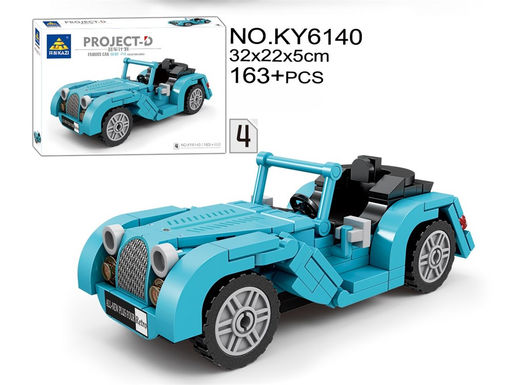 Конструктор "KAZI" 163 дет. "Кабриолет Rolls-Royce бирюзовый" (KY6140-4) в коробке (р)