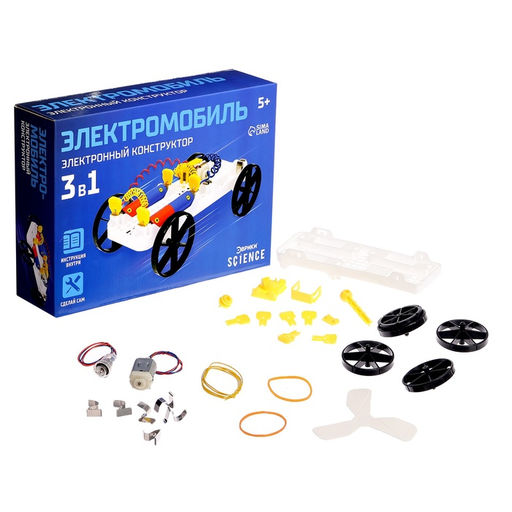 Набор для опытов Электромобиль - Эврики фото 16