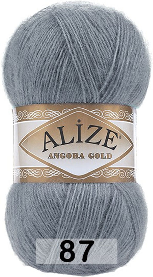 пряжа Alize - Ангора голд (Angora gold) упаковка 5 шт  фото 15