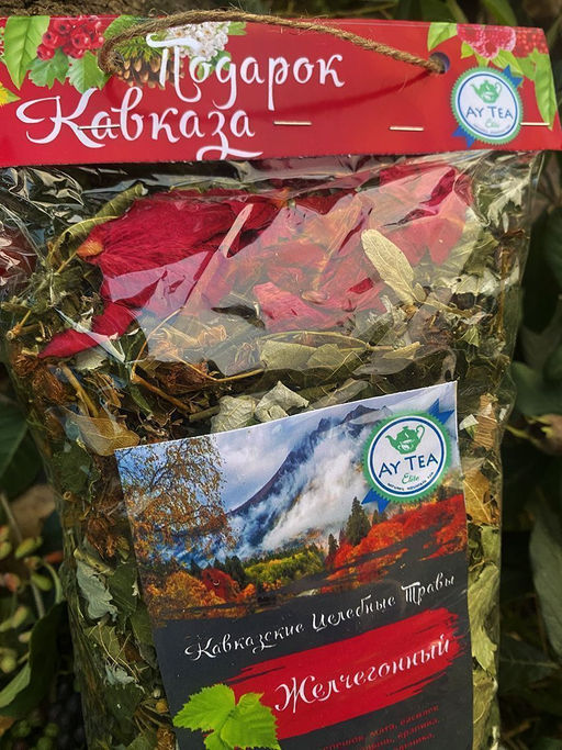 Горный травяной чай Желчегонный 90-100гр.Домбай. - Kingston фото 3