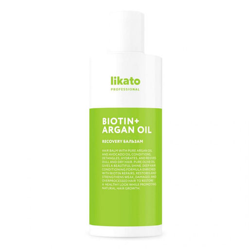 Likato Бальзам для волос восстанавливающий / Recovery Repairing Hair Balm Biotin + Argan Oil, 250 мл