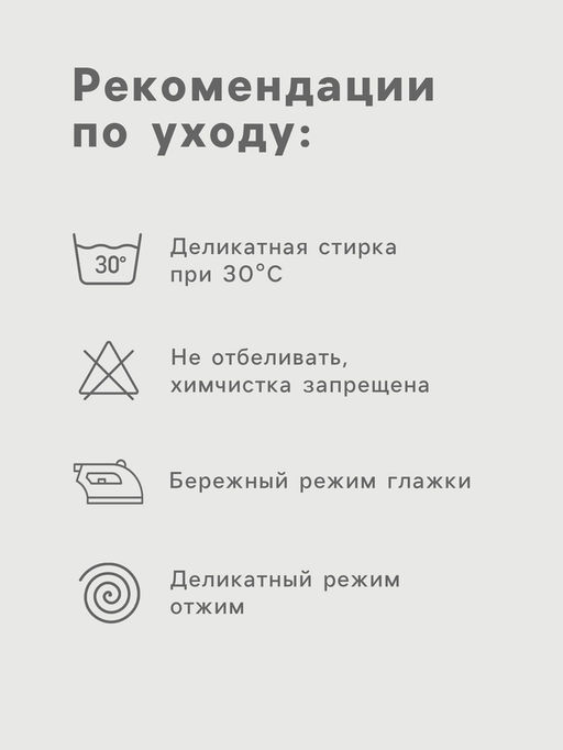 Футболка мужская Collorista, плотность 145 г/м², белая, размер 42-44