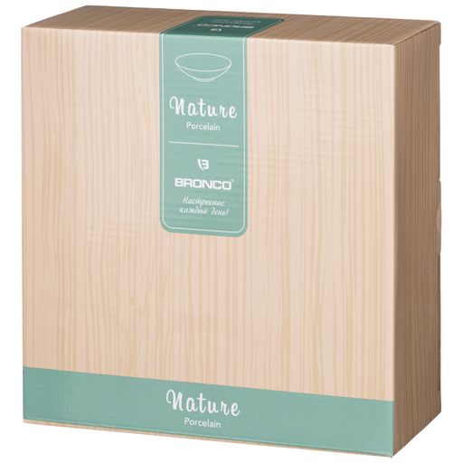 САЛАТНИК BRONCO NATURE 21*6 СМ 750 МЛ МЯТНЫЙ