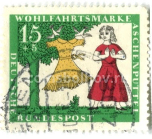Марка Золушка 1965 год Германия