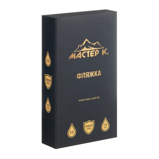 Фляжка Мужской стандарт, нержавеющая сталь, 270 мл, 9 oz