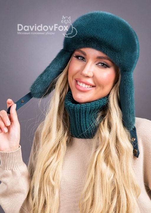 Шапка Ушанка норка трикотаж изумруд