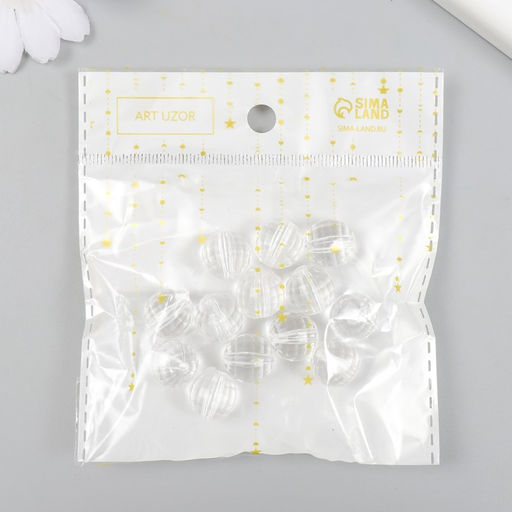 Бусины для творчества пластик Шарики с гранями - кристалл d=1,3 набор 20 гр - Арт узор фото 3