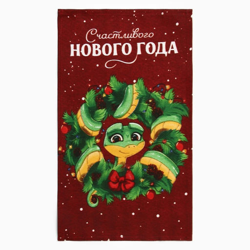Набор полотенец Доляна Счастливого нового года 28х46 см - 6 шт, 100% хл, рогожка 164 г/м2  фото 11