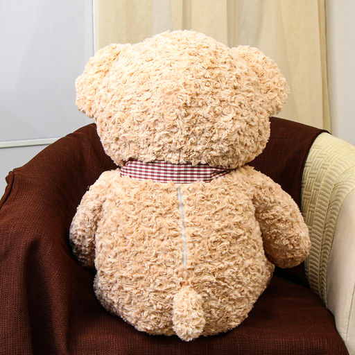 Мягкая игрушка «Медведь» с сердцем, 80 см, цвет бежевый