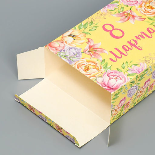 Цена за 2 шт. Коробка подарочная складная, упаковка, «8 марта», 16×23×7.5 см