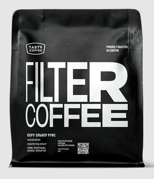 Кофе Перу Эльвер Руис - Tasty coffee фото 7