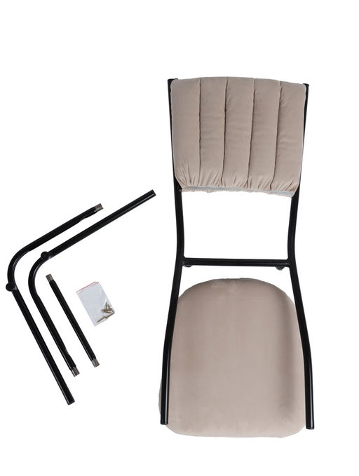 Стул разборный "Камелот" черный/бежевый