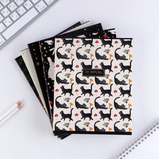 Цена за 3 шт. Тетрадь в клетку, 48 л., А5, на скрепке, блок №1 Волшебство МИКС - Artfox study фото 2