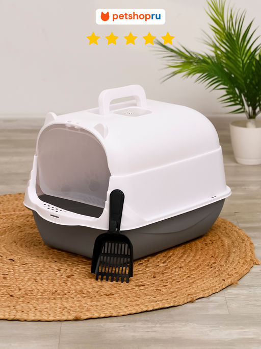 ВВА Туалет лоток для кошек закрытый, с дверцей и совком 46 см./голубой PS056 PS056 PS056