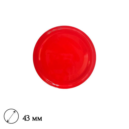 20шт. Крышка "твист-офф" d43мм (красная)