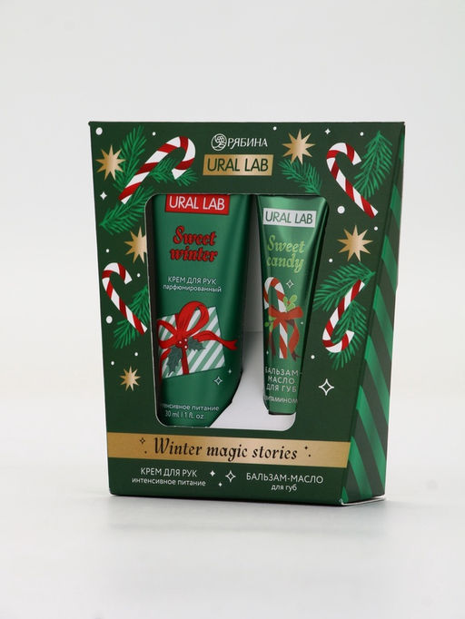 Новогодний подарочный набор косметики Winter Magic Stories: крем для рук и бальзам для губ, URAL LAB