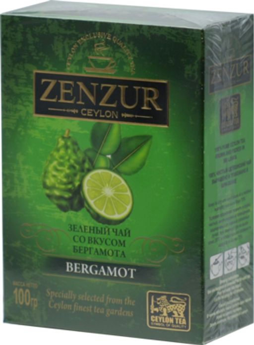 Zenzur. Зеленый чай с бергамотом 100 гр. карт.пачка ШРИ-ЛАНКА