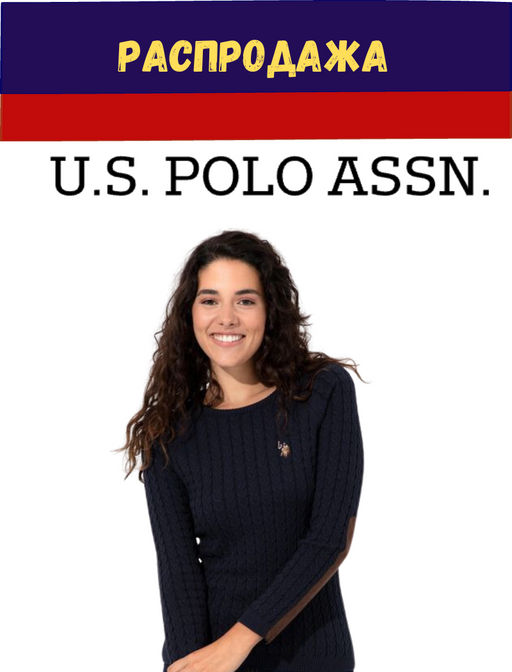 Женский темно-синий трикотажный свитер Basic - U.s.polo assn фото 9