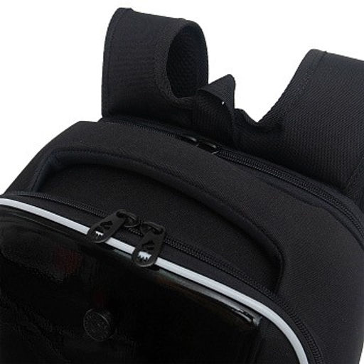 RAf-592-2 Рюкзак школьный