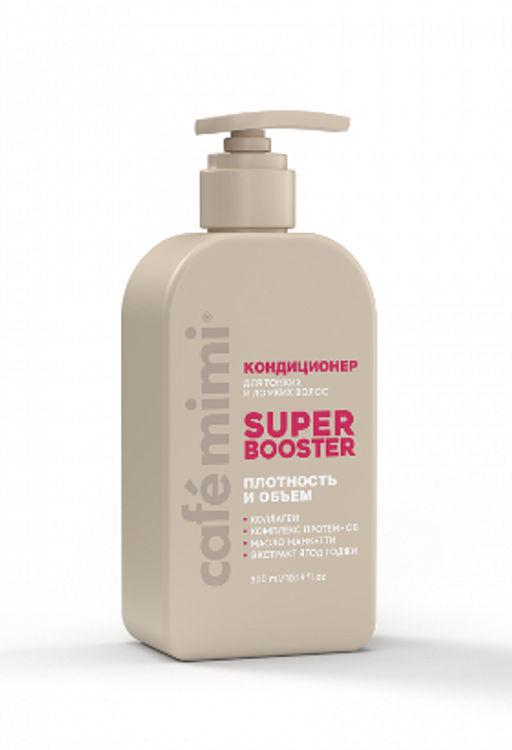 КАФЕ КРАСОТЫ le Cafe Mimi COLOURS Конд-ер д/волос "SUPER BOOSTER" плотн.объем тонк.ломк.в300мл с доз