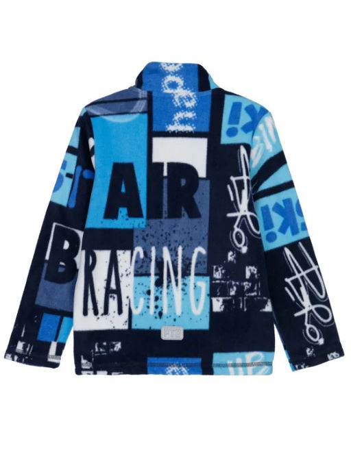 32312129 Куртка для мальчиков