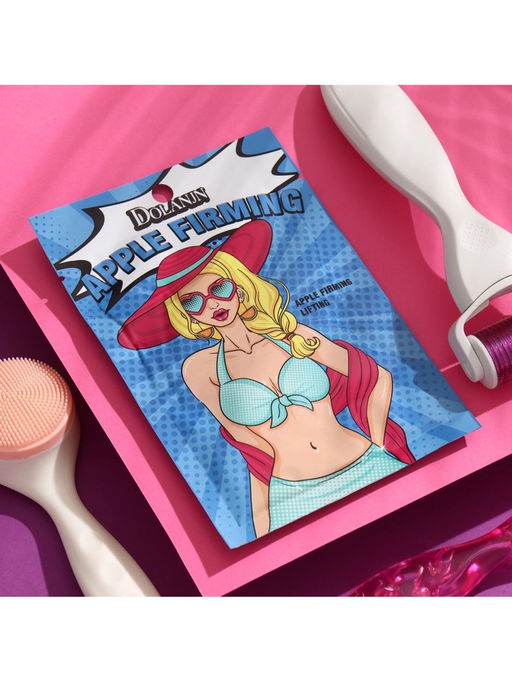 Цена за 5 шт. Маска тканевая увлажняющая для лица с экстрактом яблока