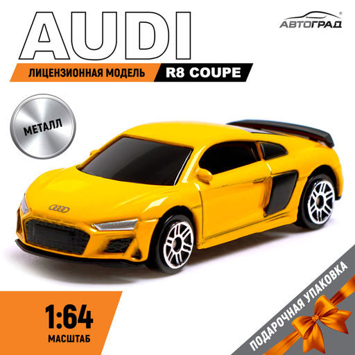Машина металлическая AUDI R8 COUPE, 1:64, цвет жёлтый - Автоград фото 5