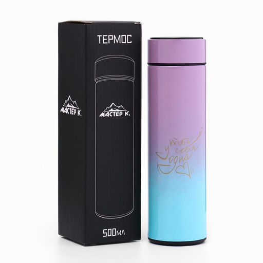 Термос Ты у себя одна, 500 мл, с ситечком, с датчиком температуры