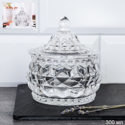 Сахарница 300 мл / TG103 /уп 48/ 748747